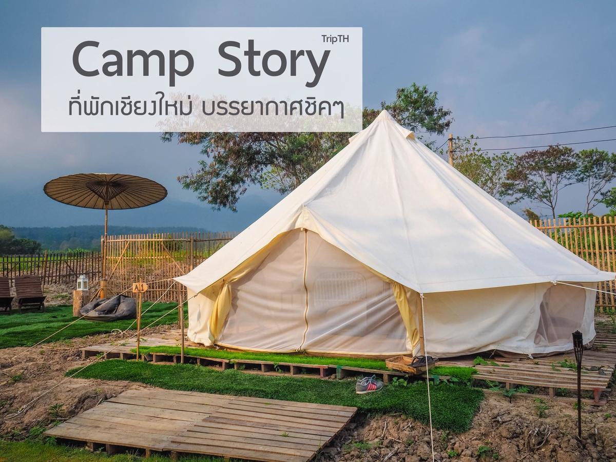 Готель Camp Story Chiangmai Чіангмай Екстер'єр фото